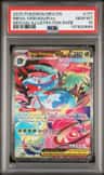 Mega Venusaur Ex