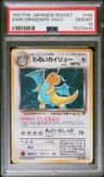 Dark Dragonite