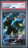 Umbreon V