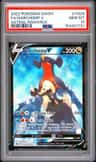 Garchomp V