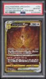 Arceus Vstar