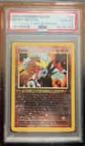 Entei