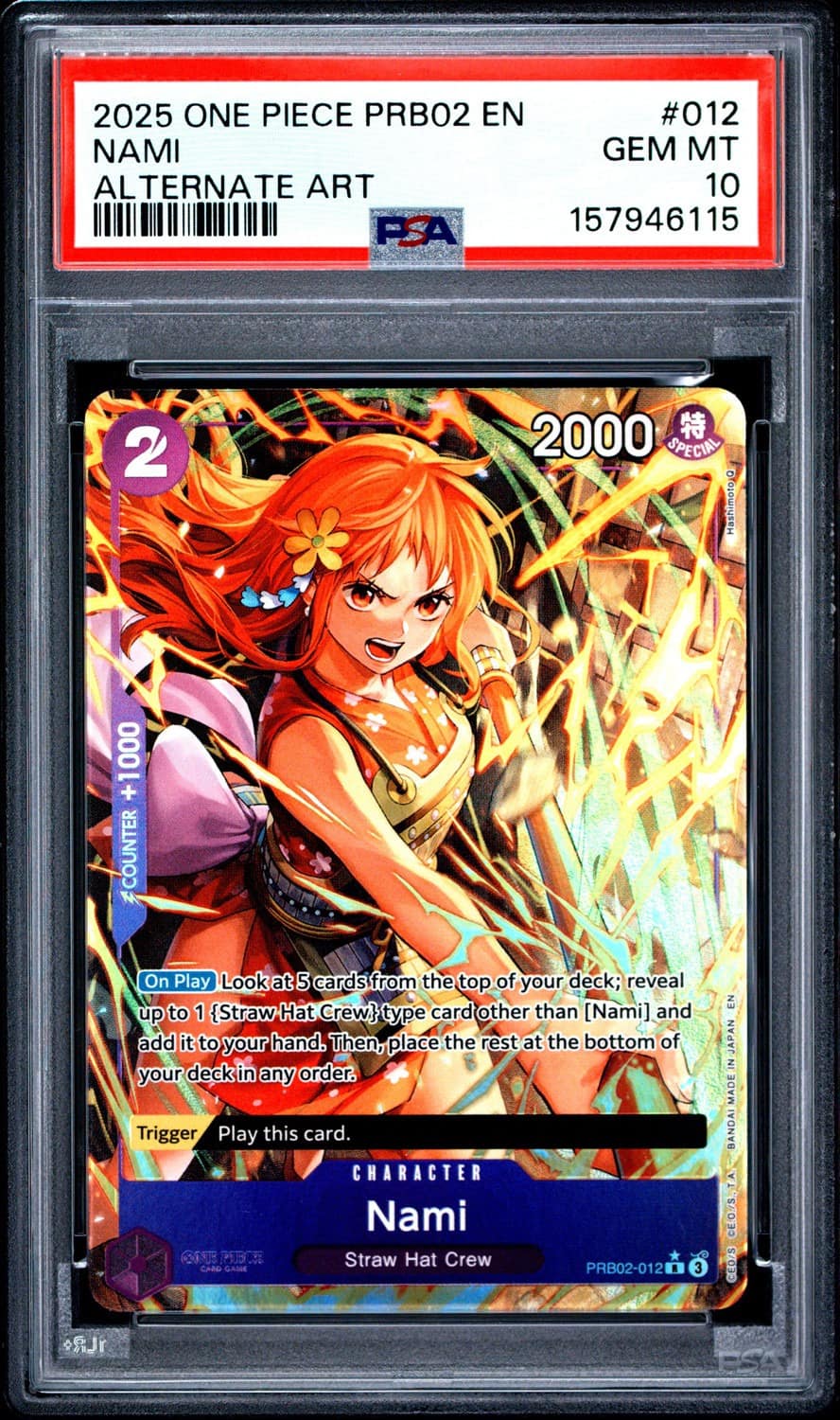 Nami