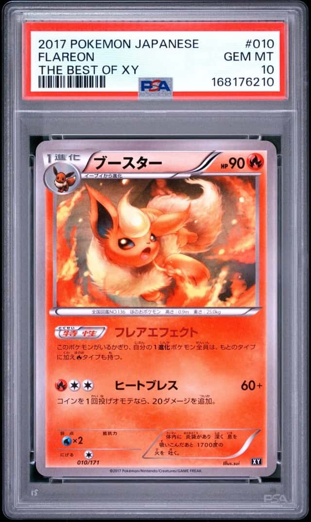 Flareon