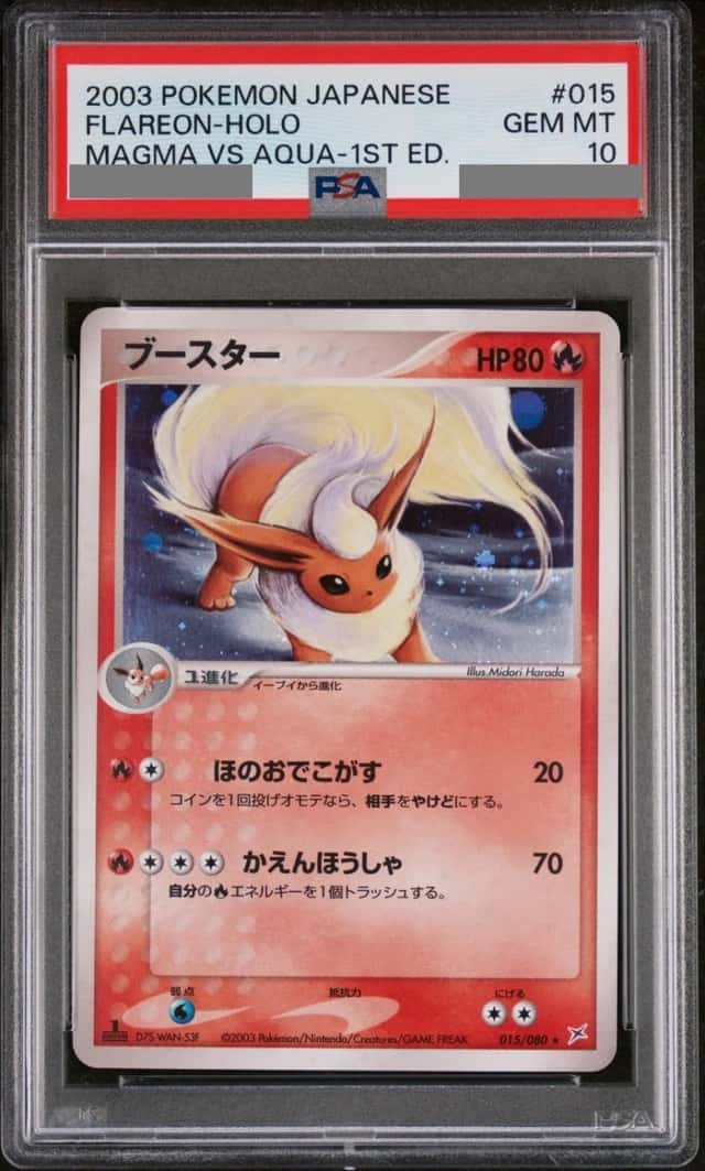 Flareon