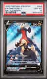 Garchomp V