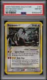 Rayquaza