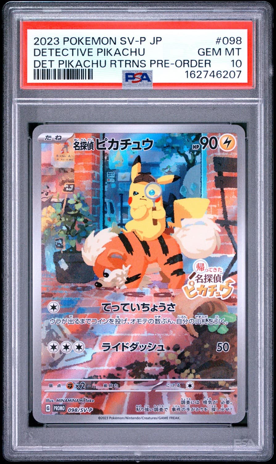 Detective Pikachu