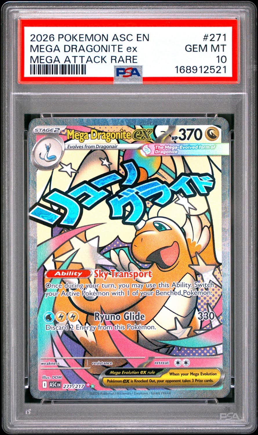 Mega Dragonite Ex