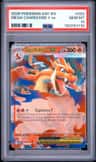 Mega Charizard Y Ex