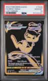 Mew Vmax