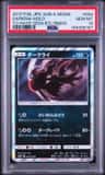 Darkrai