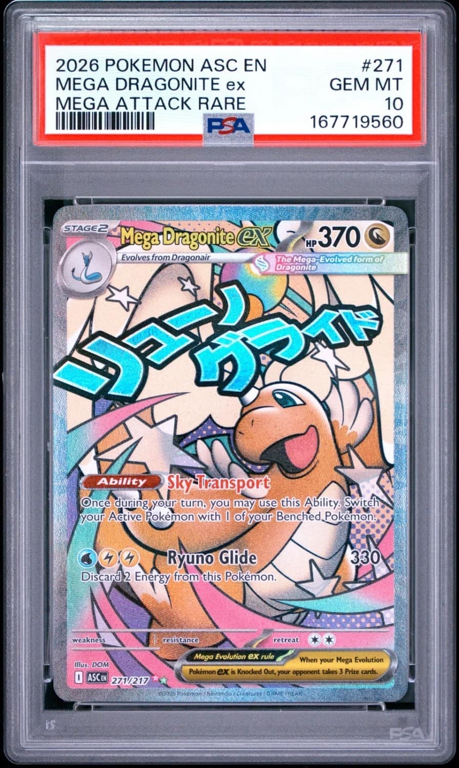 Mega Dragonite Ex