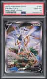 Arceus V
