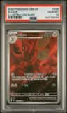 Scizor