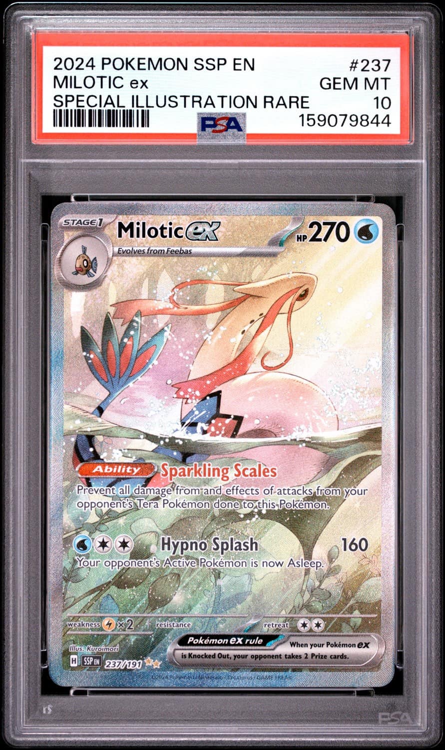 Milotic Ex