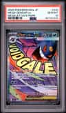 Mega Gengar Ex