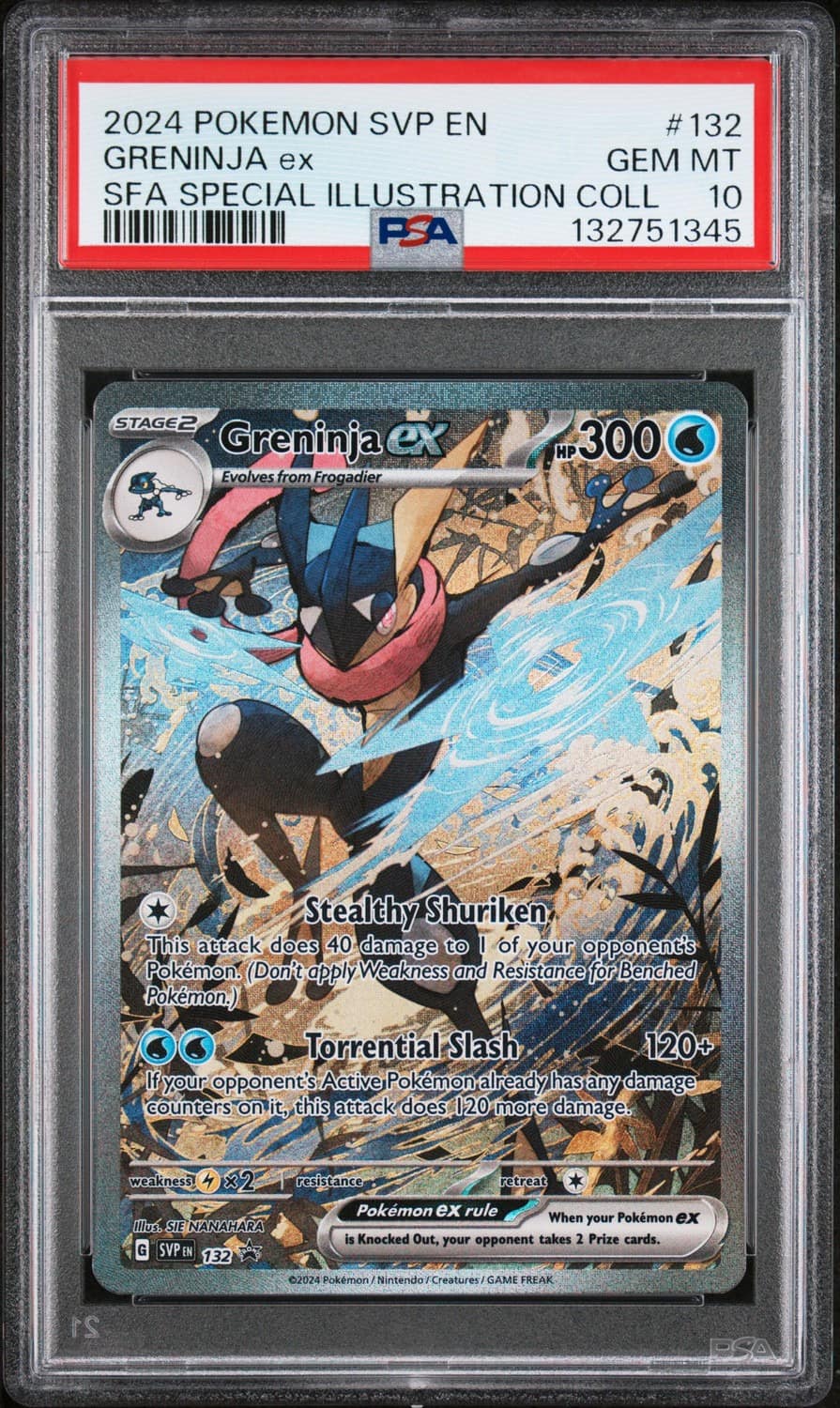 Greninja Ex