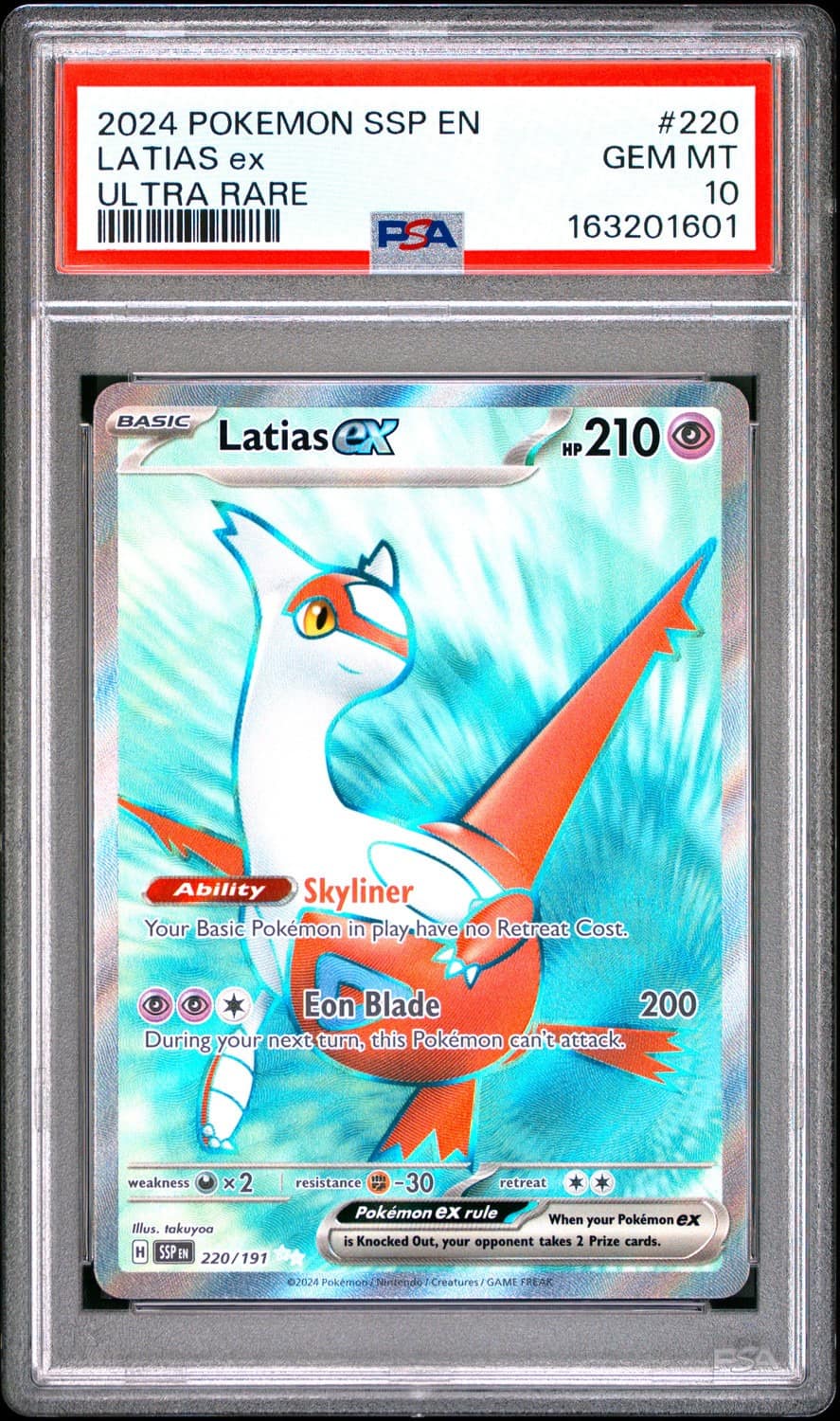 Latias Ex
