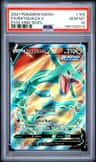Rayquaza V