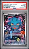 Misdreavus