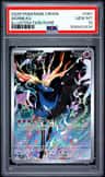 Xerneas