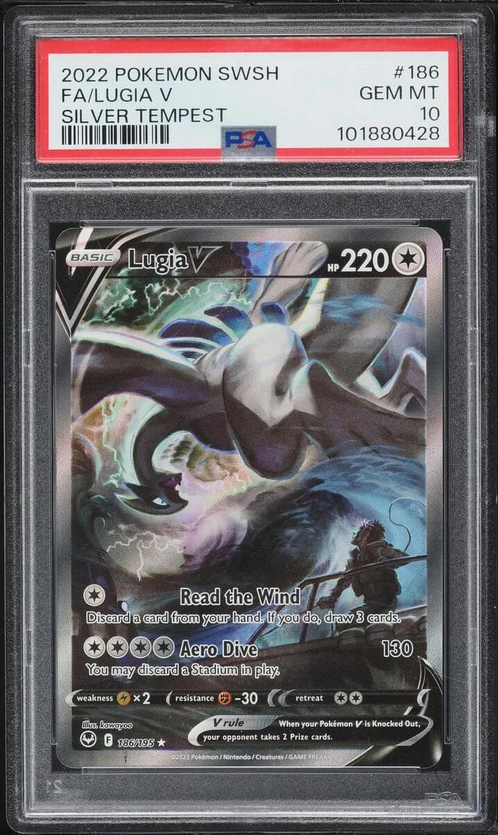 Lugia V