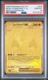 Mega Charizard Y Ex