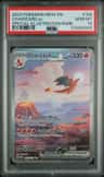 Charizard Ex