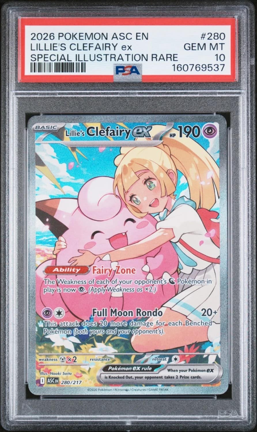 Lillie'S Clefairy Ex