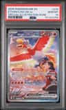 Ethan'S Ho-Oh Ex