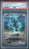Zekrom Ex