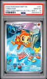 Chimchar