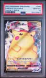 Pikachu Vmax