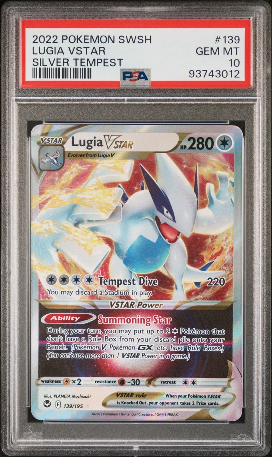 Lugia Vstar