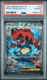 Mega Feraligatr Ex