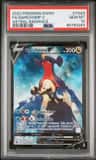 Garchomp V