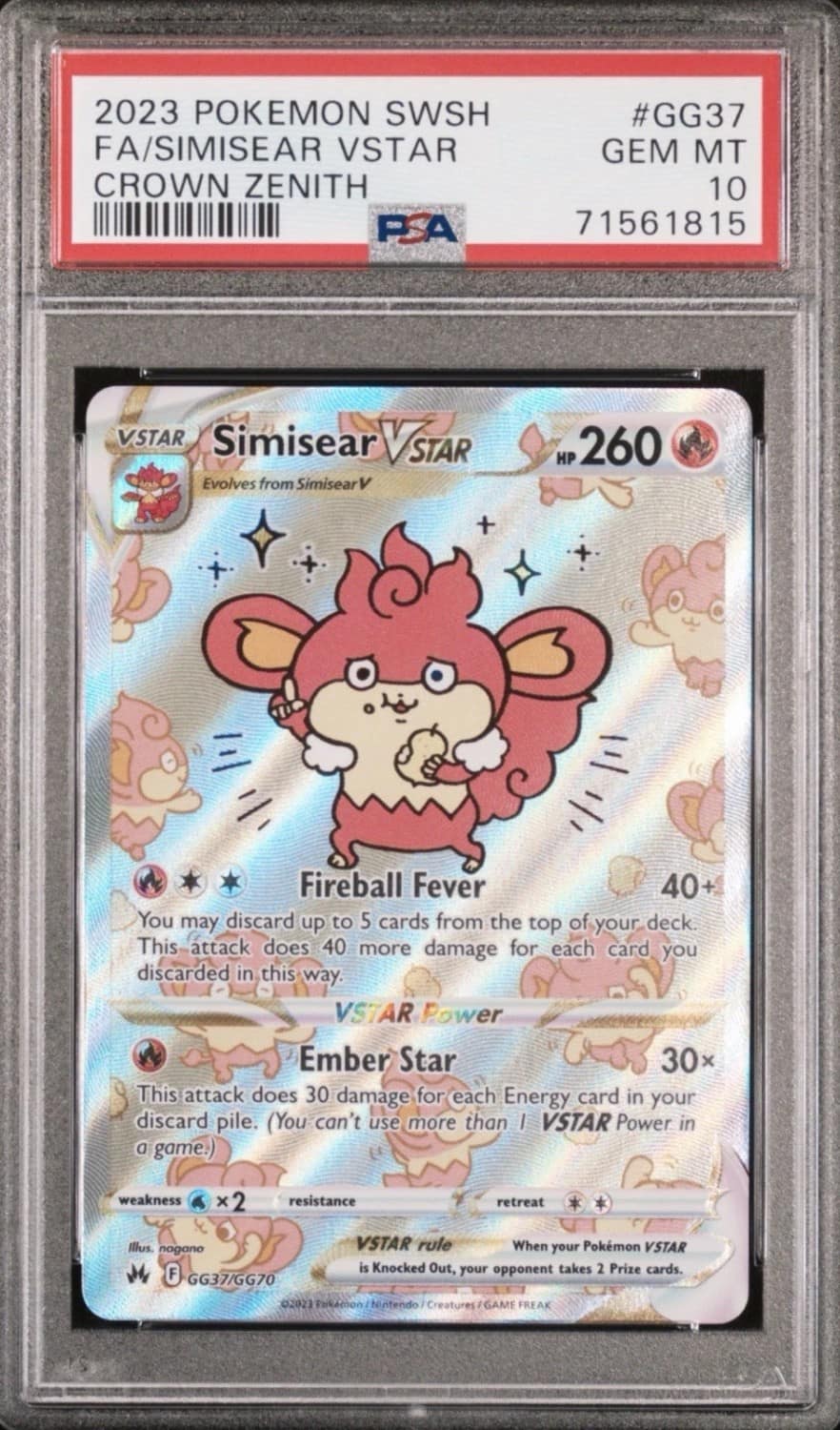 Simisear Vstar