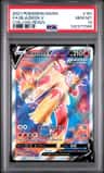 Blaziken V