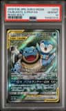 Blastoise & Piplup Gx