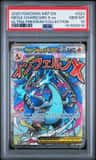 Mega Charizard X Ex
