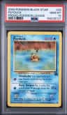 Psyduck