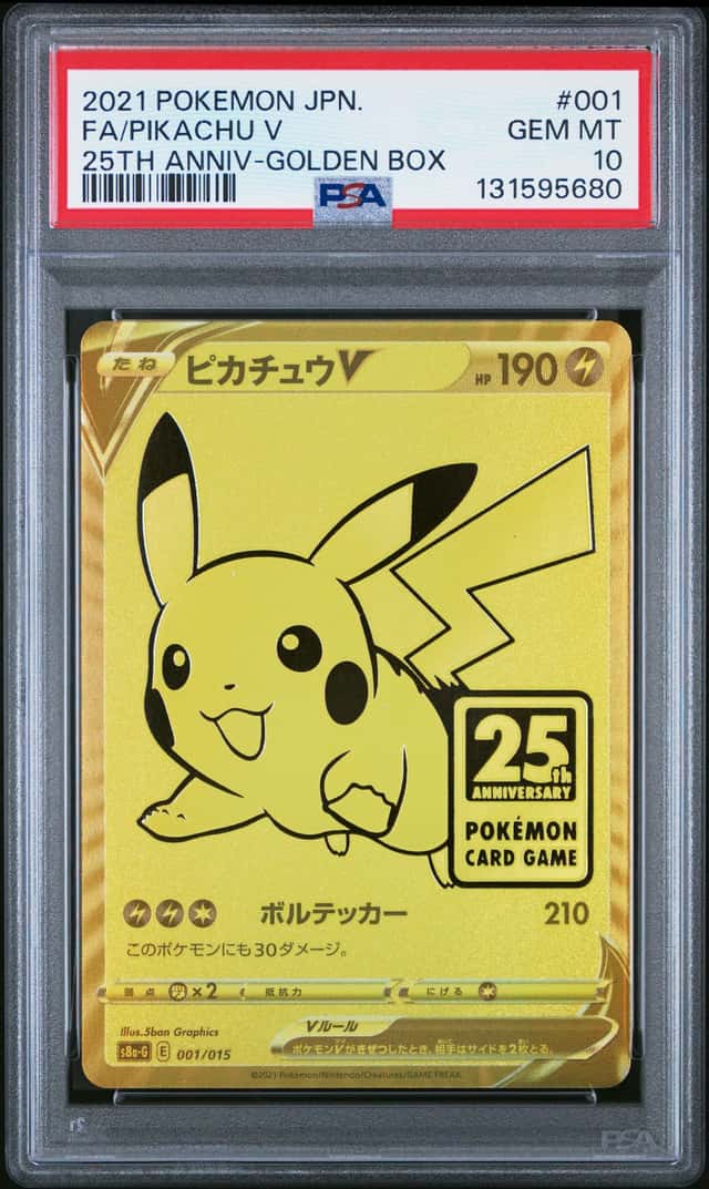 Pikachu V