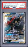 Umbreon & Darkrai Gx