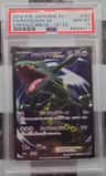 Rayquaza Ex