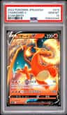 Charizard V