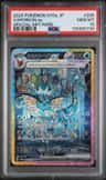 Vaporeon Ex