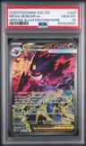 Mega Gengar Ex