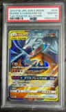Reshiram & Charizard Gx