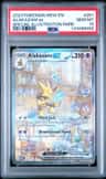 Alakazam Ex